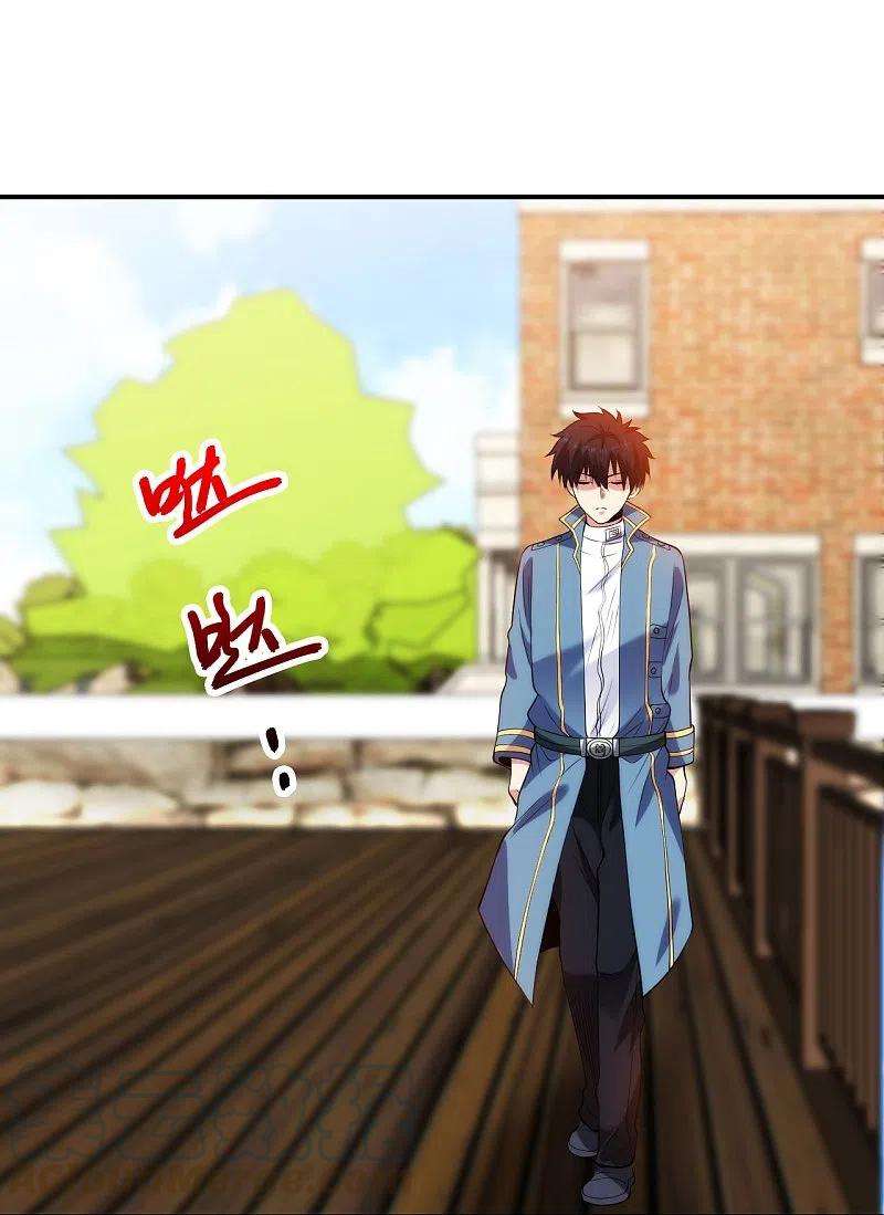 医等狂兵213话 樱花赌王