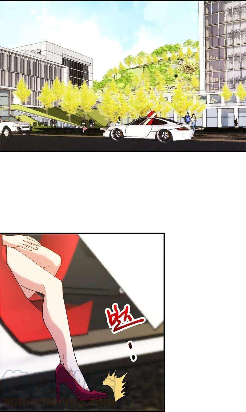 医等狂兵213话 樱花赌王