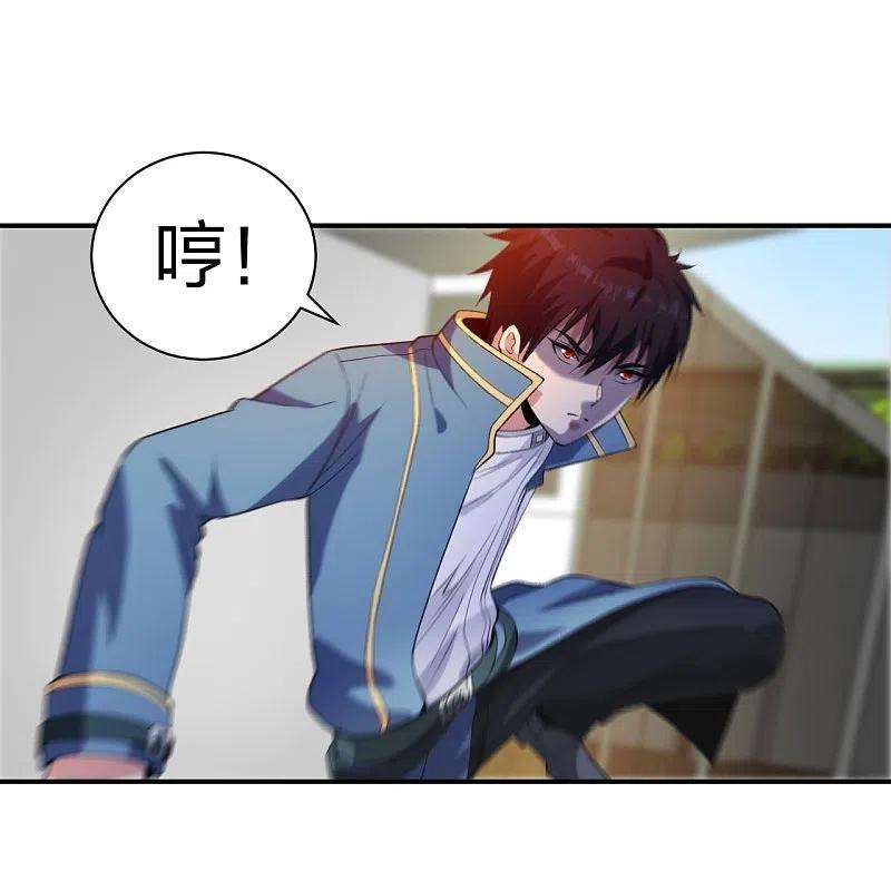 医等狂兵214话 你说了算