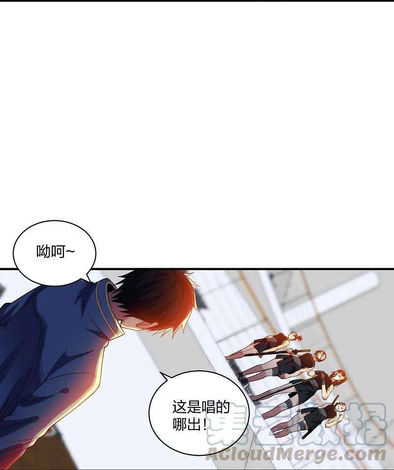 医等狂兵214话 你说了算