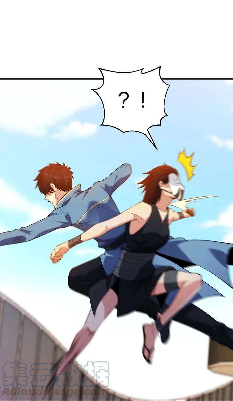 医等狂兵214话 你说了算