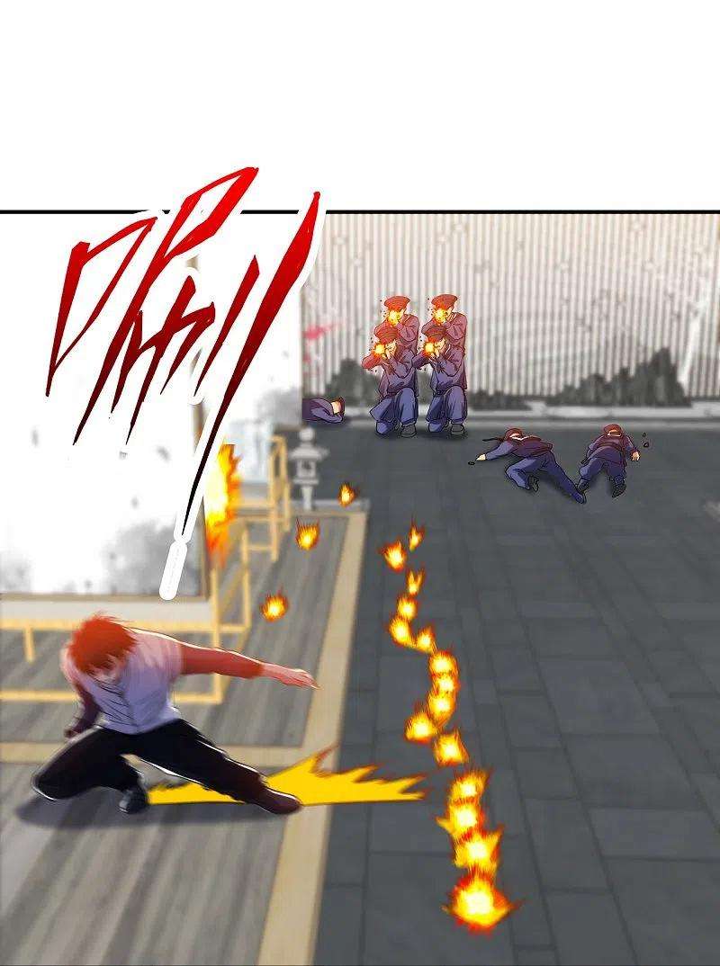 医等狂兵215话 牛头使朴冬夏