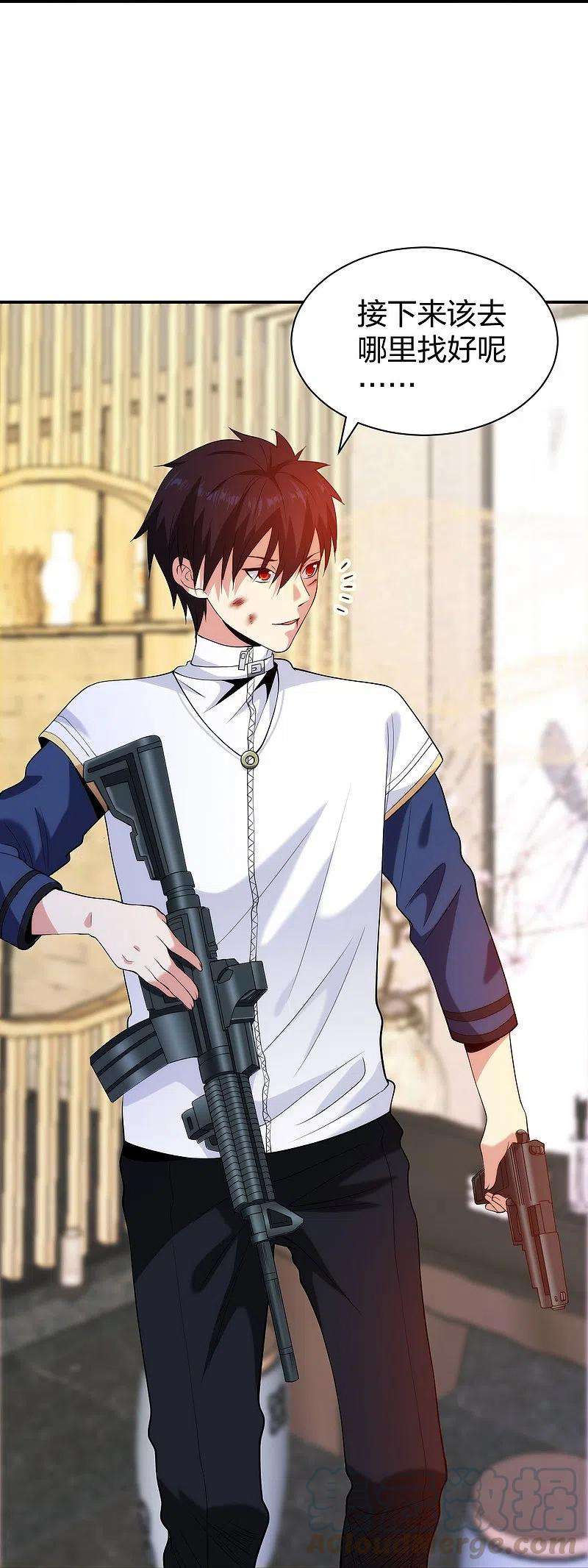 医等狂兵215话 牛头使朴冬夏