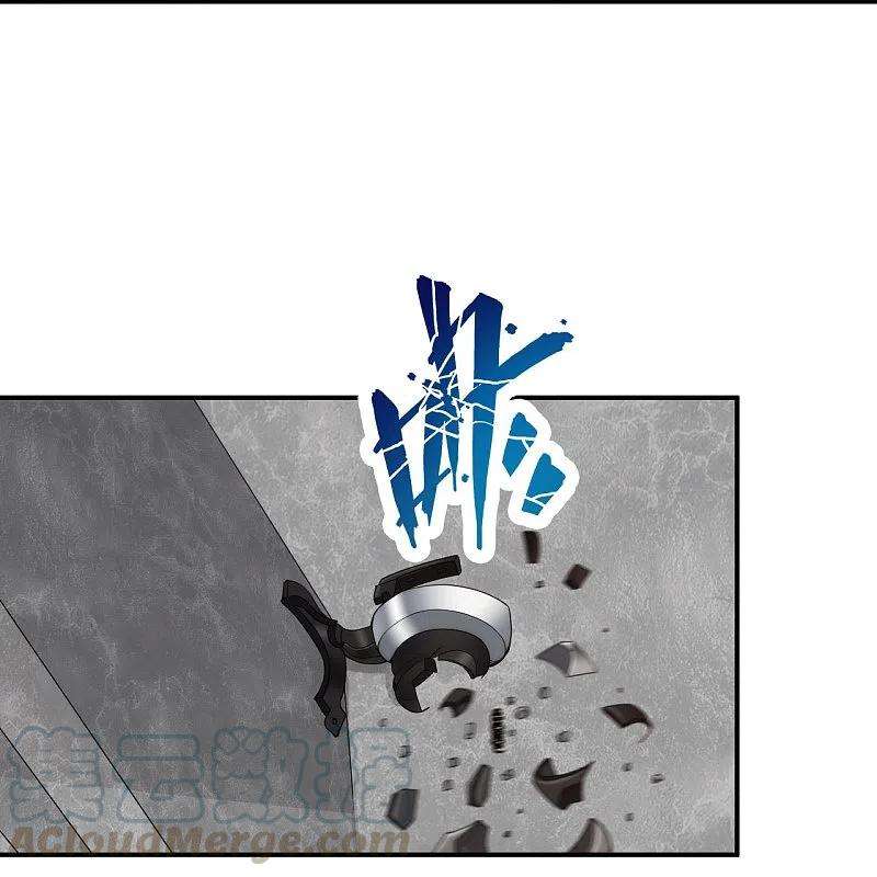 医等狂兵215话 牛头使朴冬夏