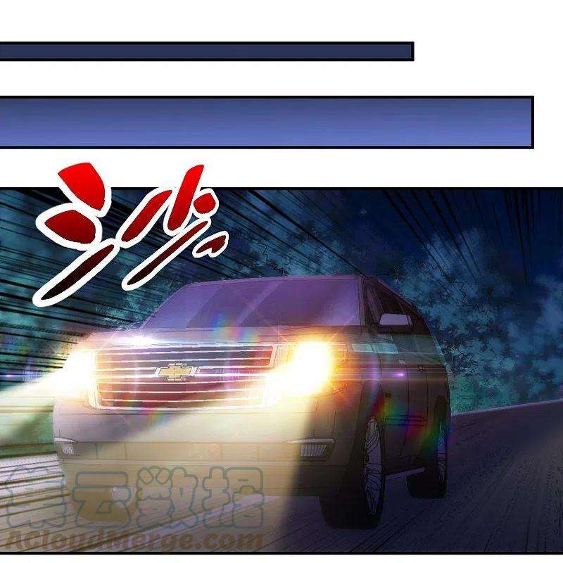 医等狂兵217话 援兵已到