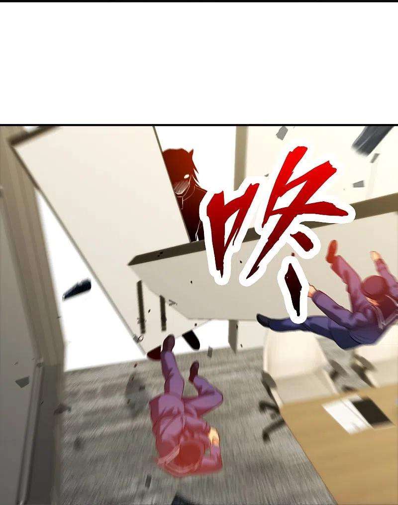 医等狂兵217话 援兵已到