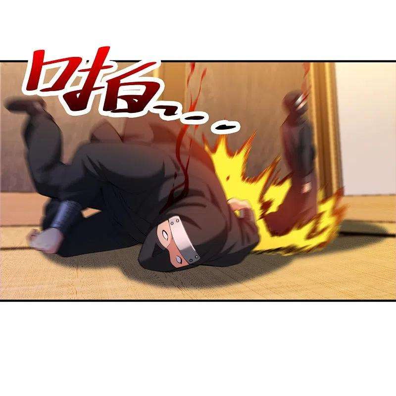 医等狂兵219话 出手！乱来？