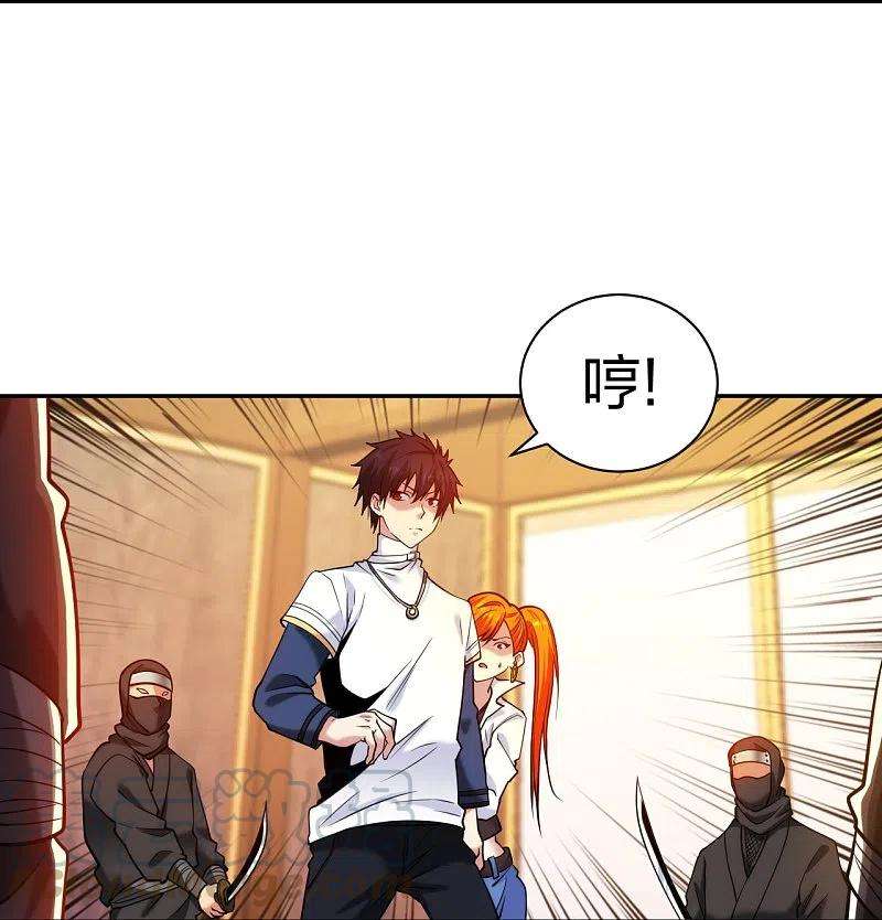 医等狂兵220话 好好玩玩