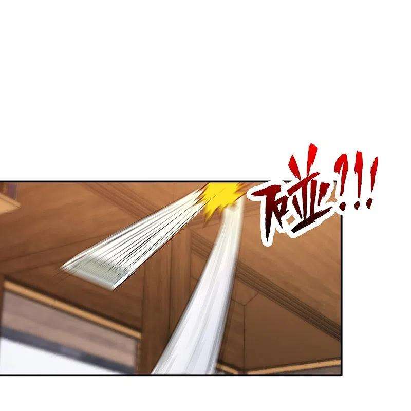 医等狂兵220话 好好玩玩