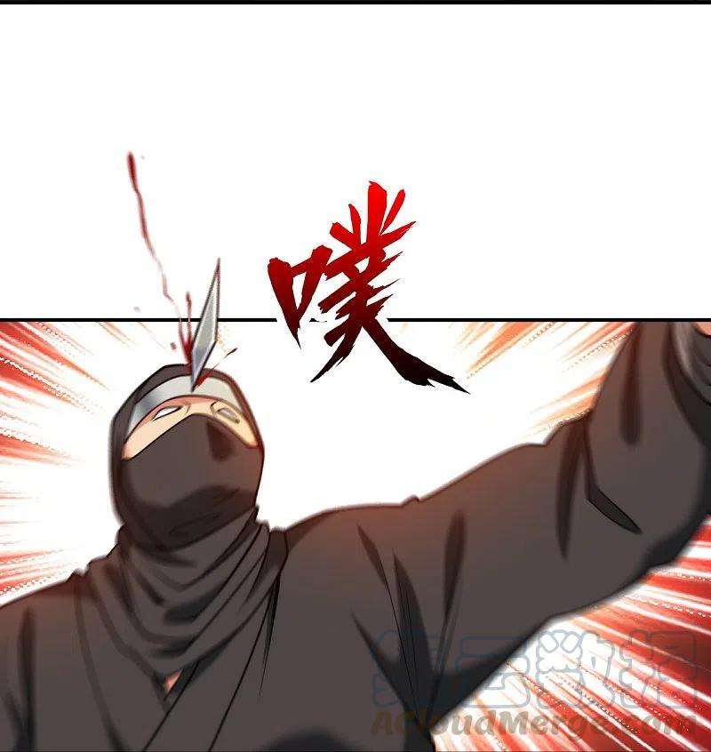 医等狂兵220话 好好玩玩