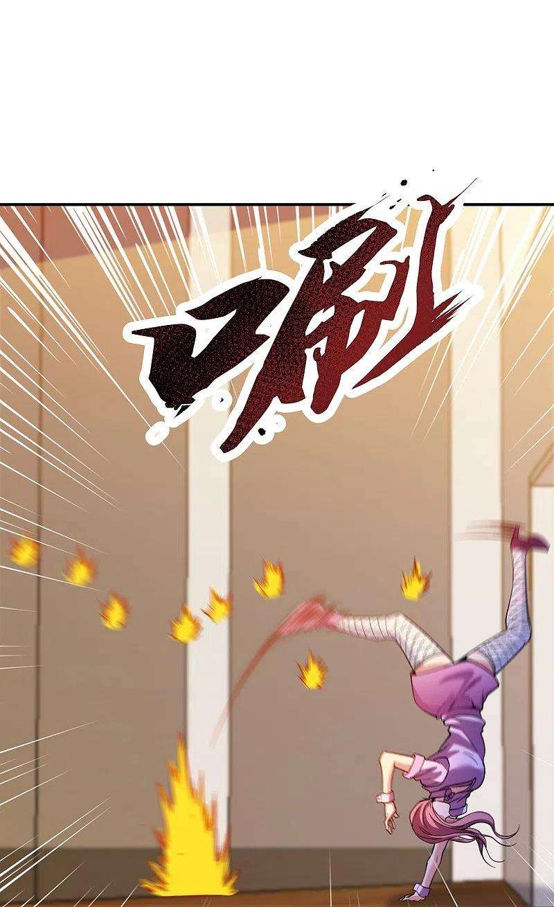 医等狂兵221话 插翅难逃