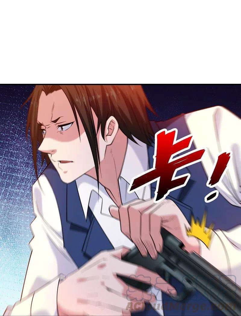 医等狂兵221话 插翅难逃