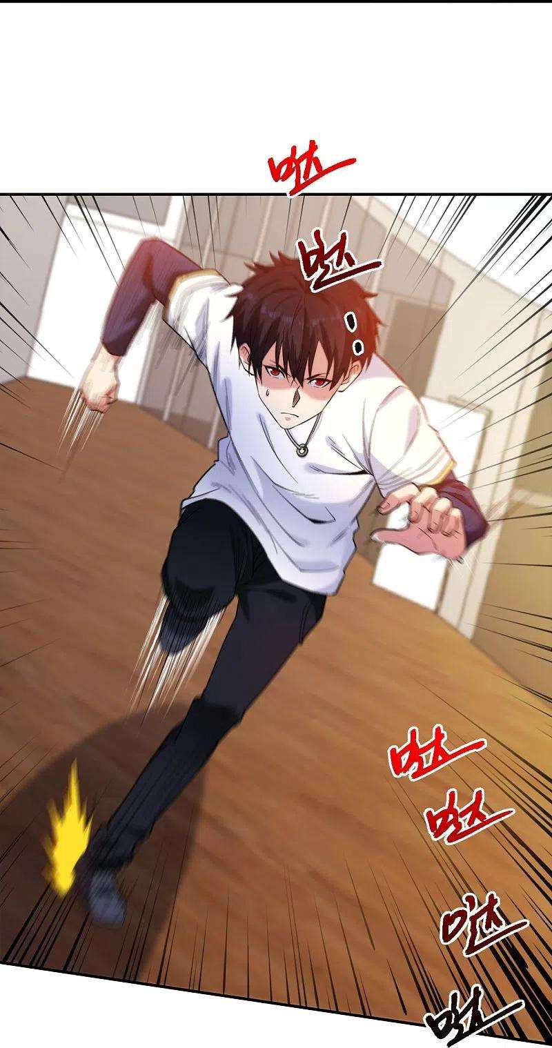 医等狂兵221话 插翅难逃