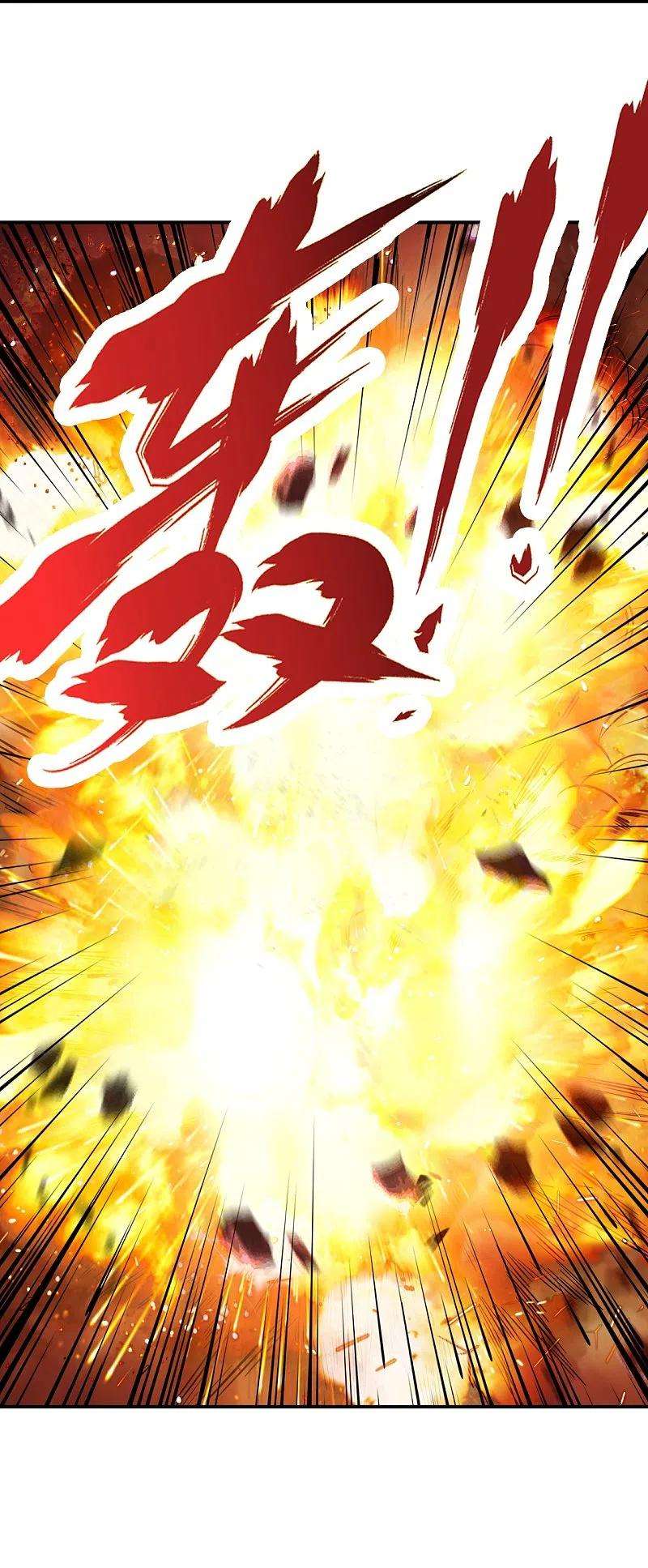 医等狂兵221话 插翅难逃