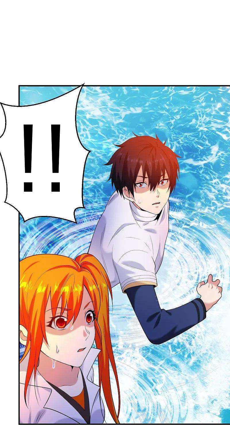 医等狂兵222话 男人优秀的烦恼