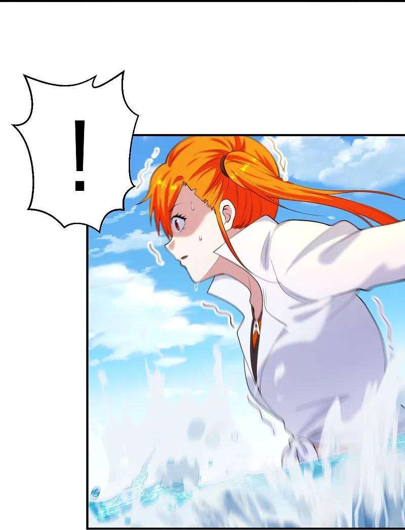 医等狂兵222话 男人优秀的烦恼