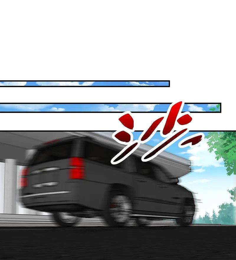 医等狂兵222话 男人优秀的烦恼