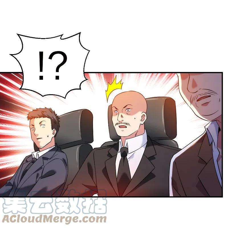 医等狂兵226话 杨诗雯归来