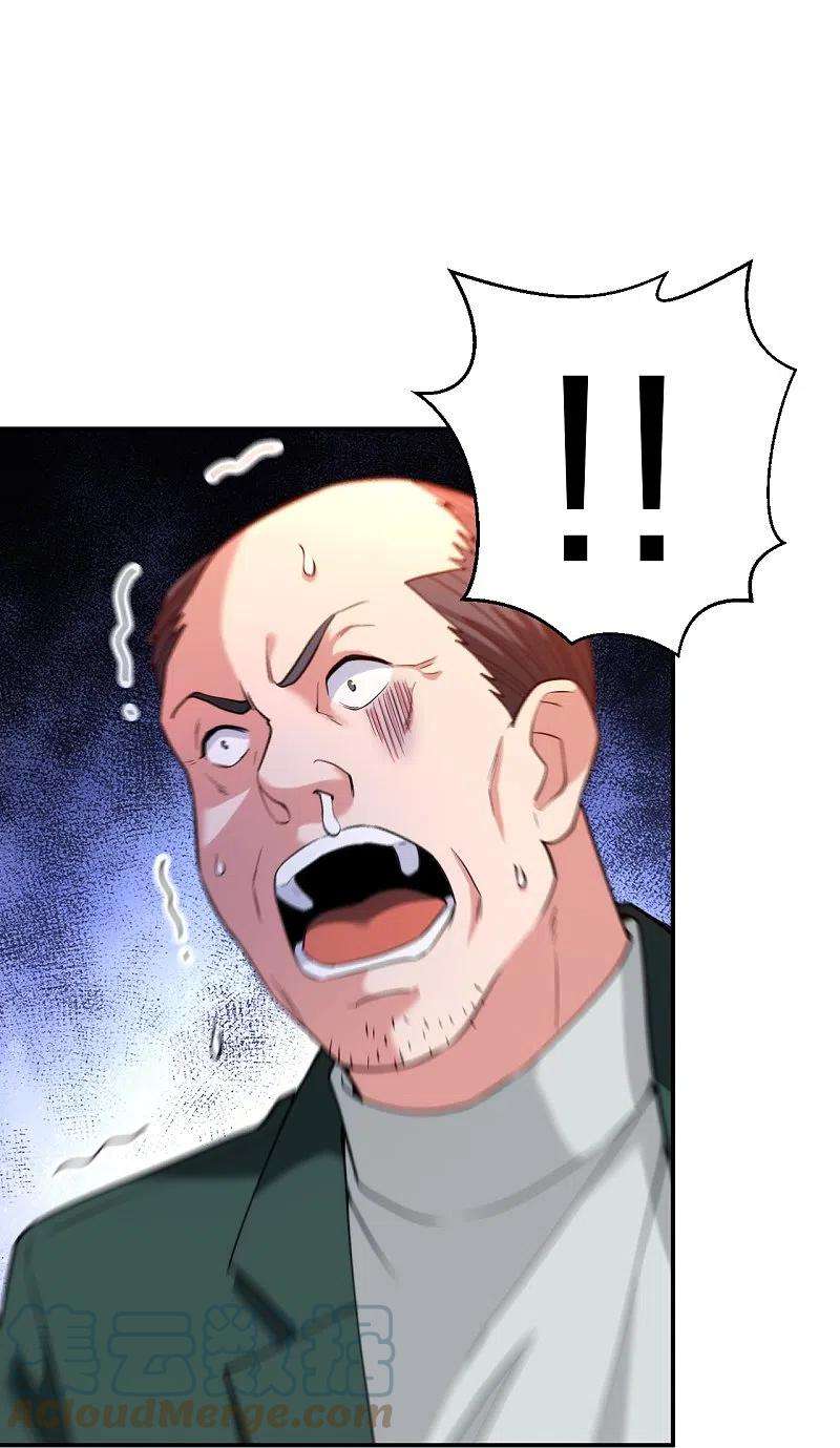 医等狂兵231话 害群之马必除之！