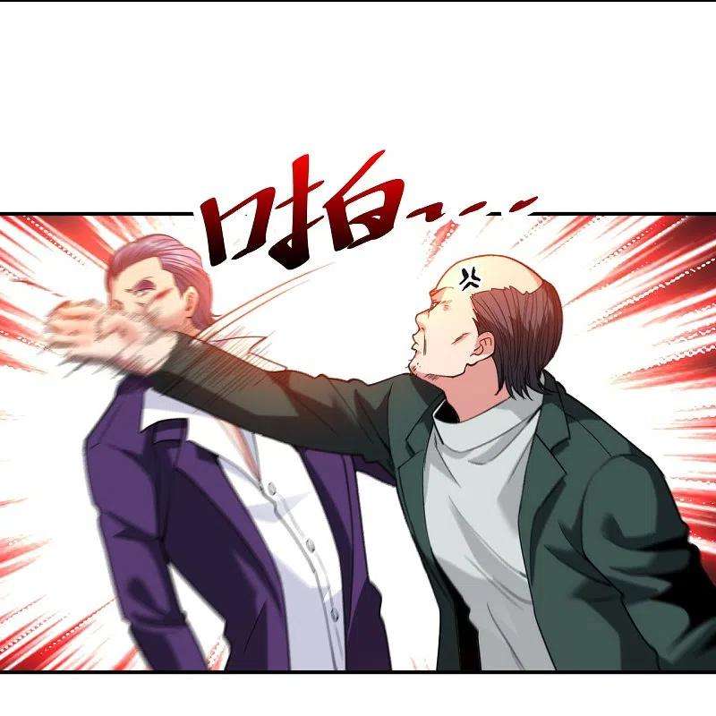 医等狂兵231话 害群之马必除之！