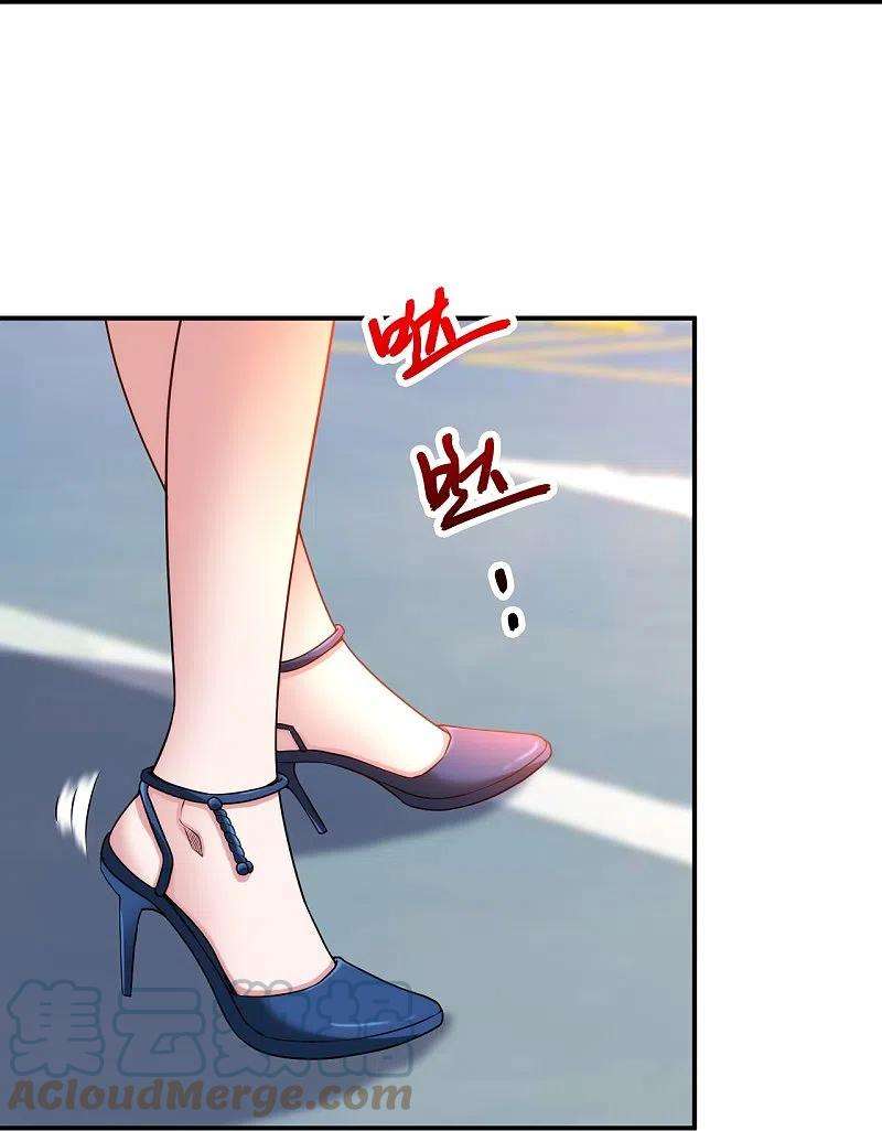 医等狂兵231话 害群之马必除之！