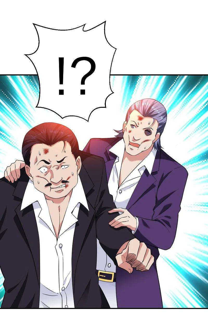 医等狂兵231话 害群之马必除之！