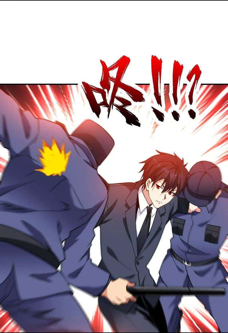 医等狂兵231话 害群之马必除之！