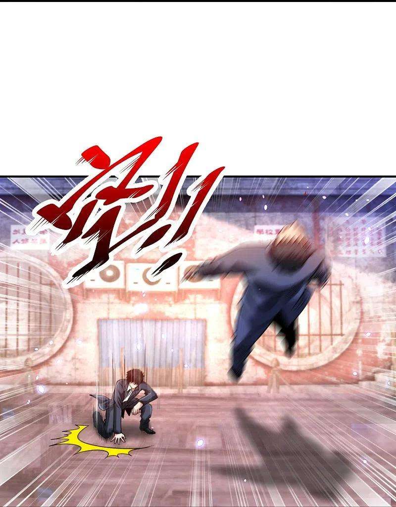 医等狂兵233话 给个机会