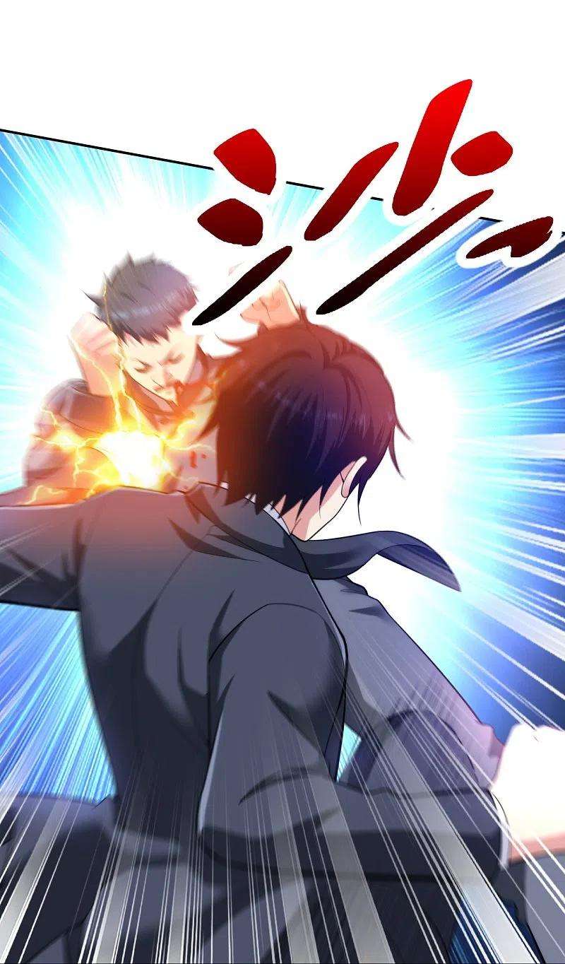 医等狂兵234话 没用的家伙！