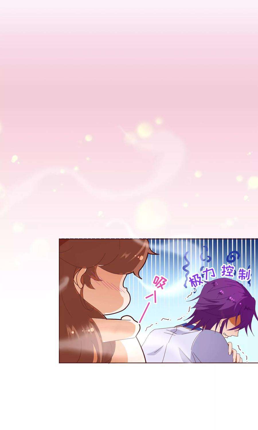 纯真总裁宠萌妻1话 电梯