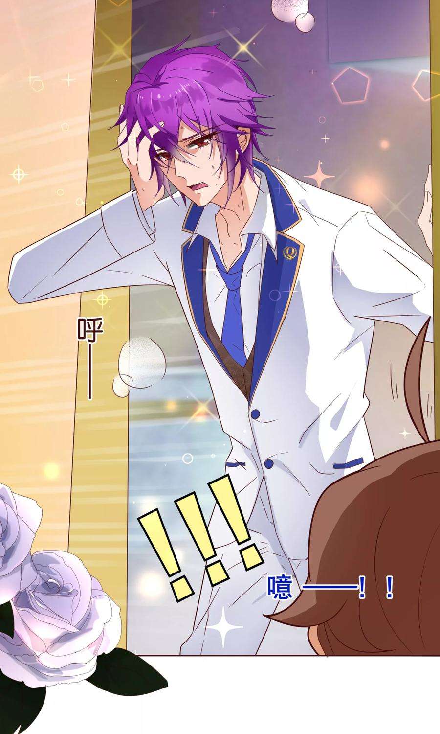 纯真总裁宠萌妻1话 电梯