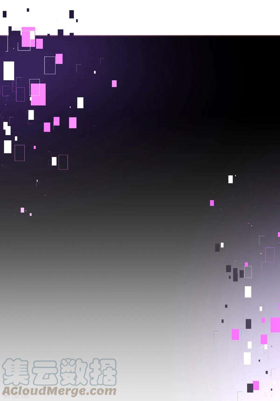 纯真总裁宠萌妻3话 苏醒1