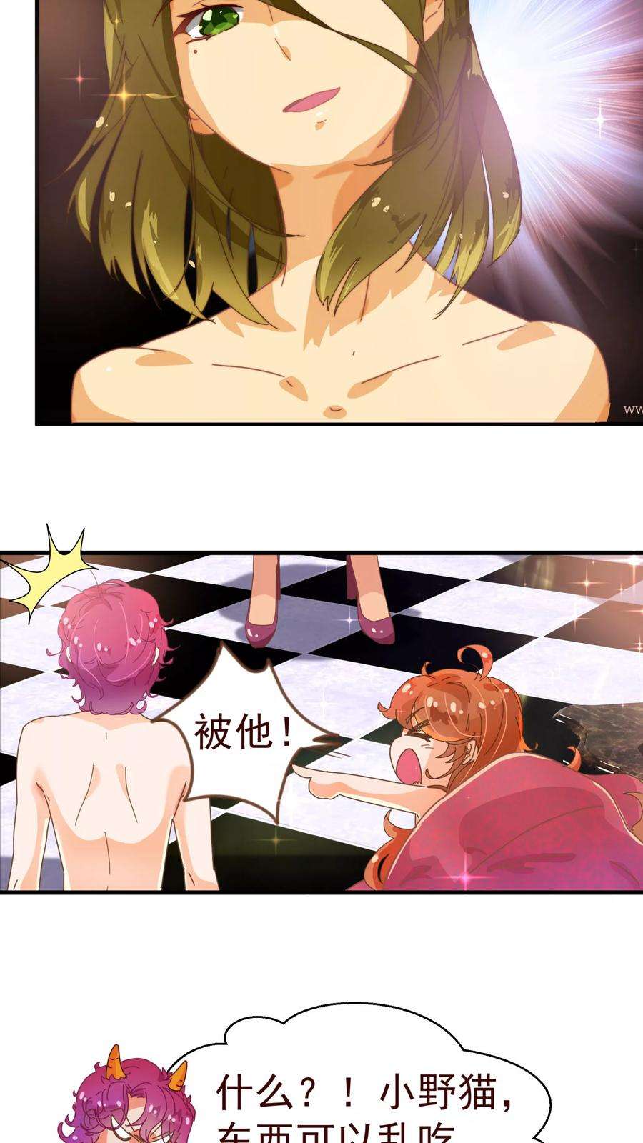 纯真总裁宠萌妻9话 梓笙