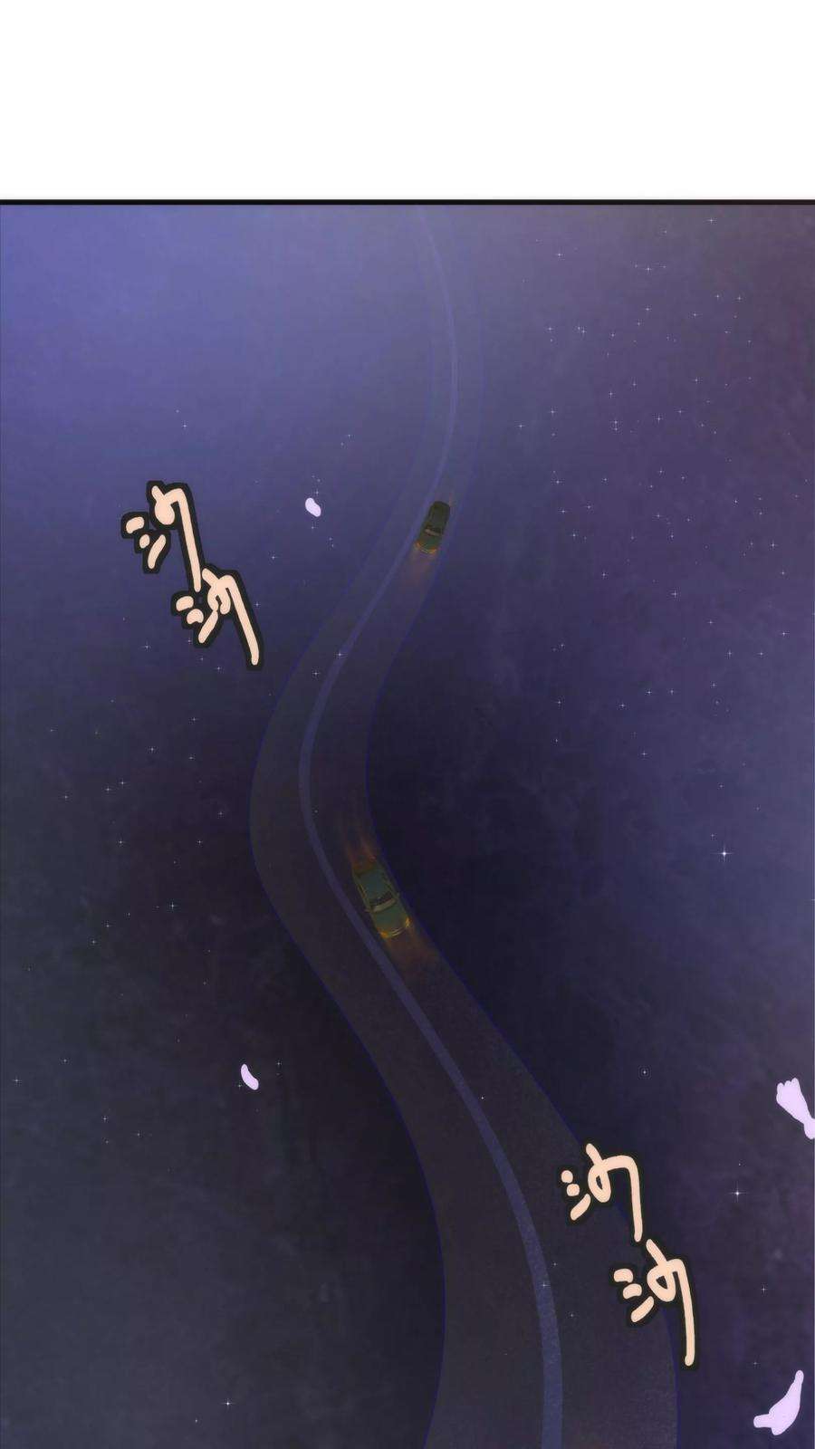 纯真总裁宠萌妻10话 袭击