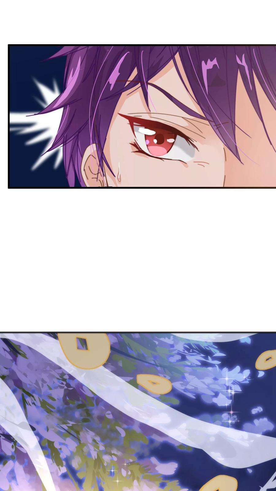 纯真总裁宠萌妻10话 袭击