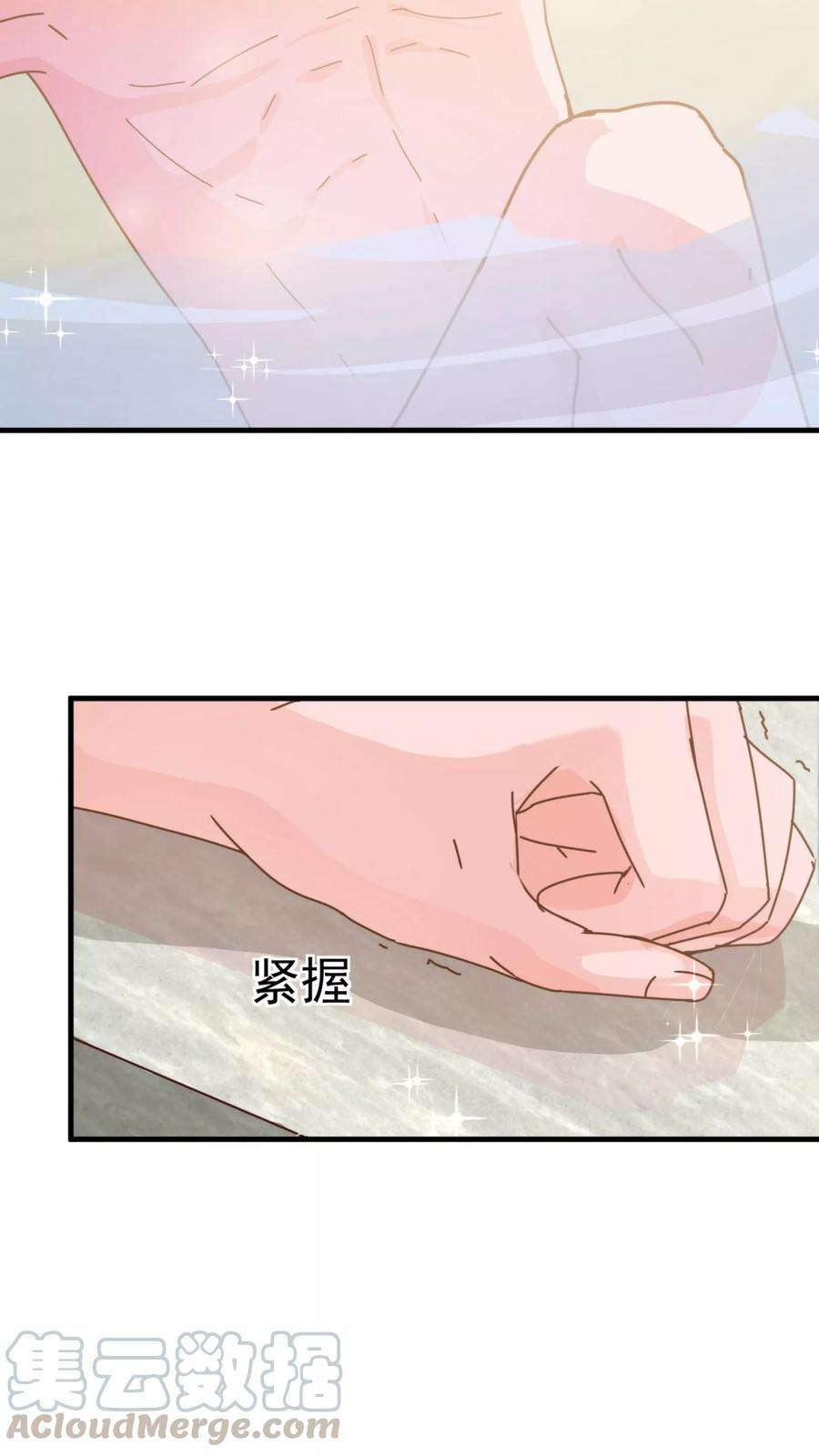 纯真总裁宠萌妻10话 袭击