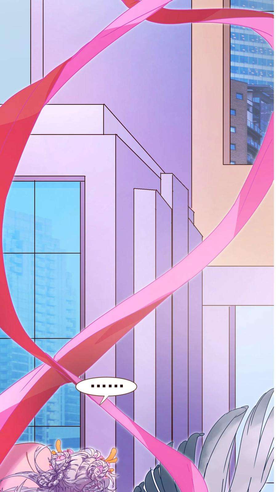 纯真总裁宠萌妻15话 辛风