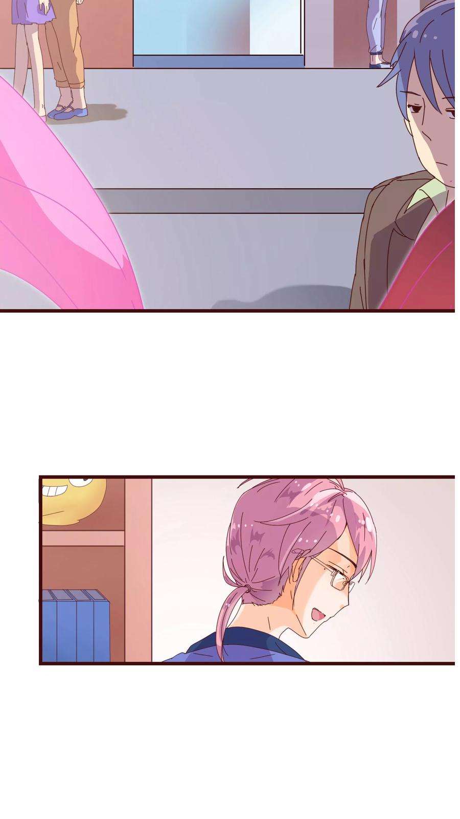 纯真总裁宠萌妻15话 辛风