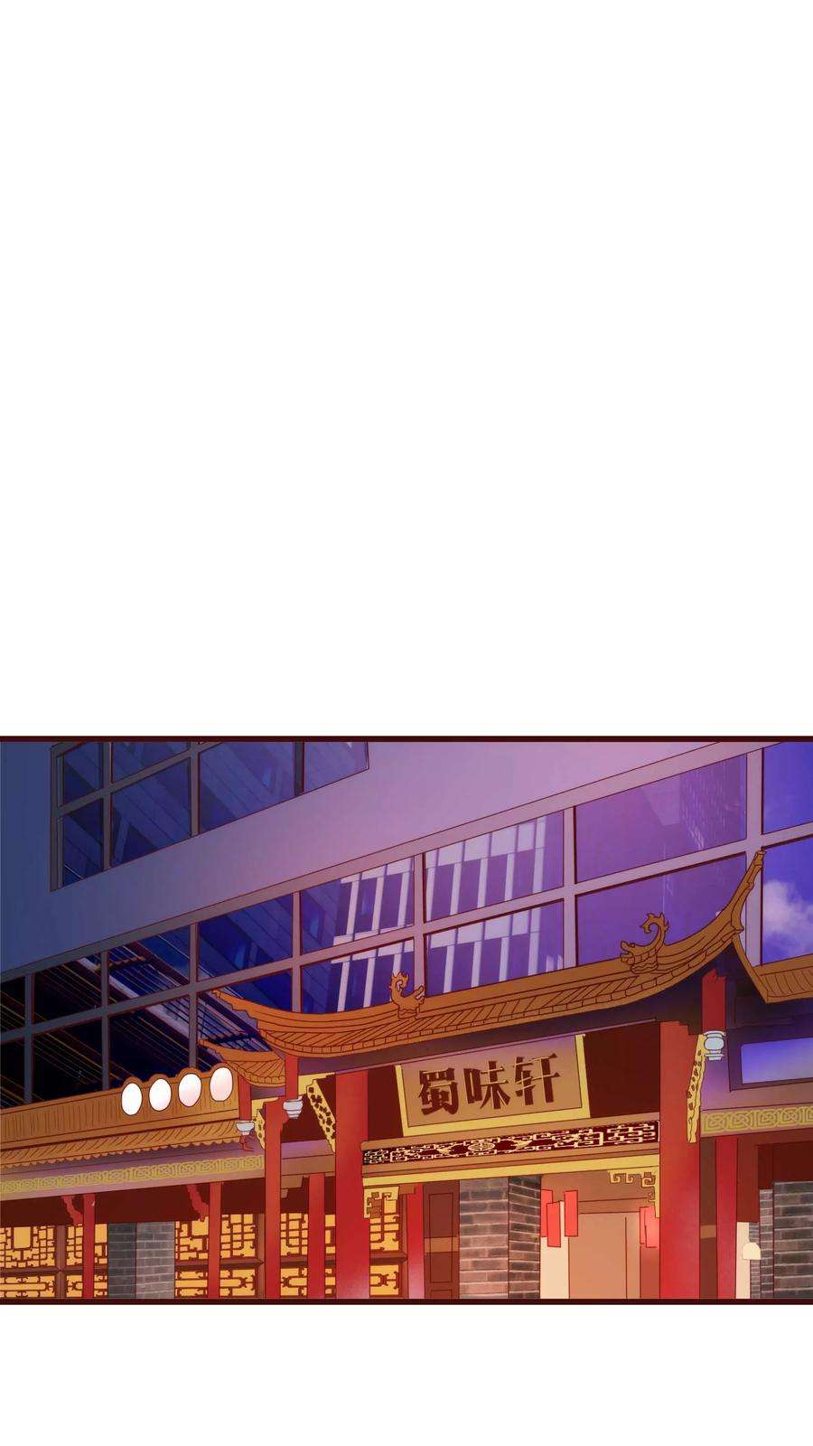 纯真总裁宠萌妻16话 困局