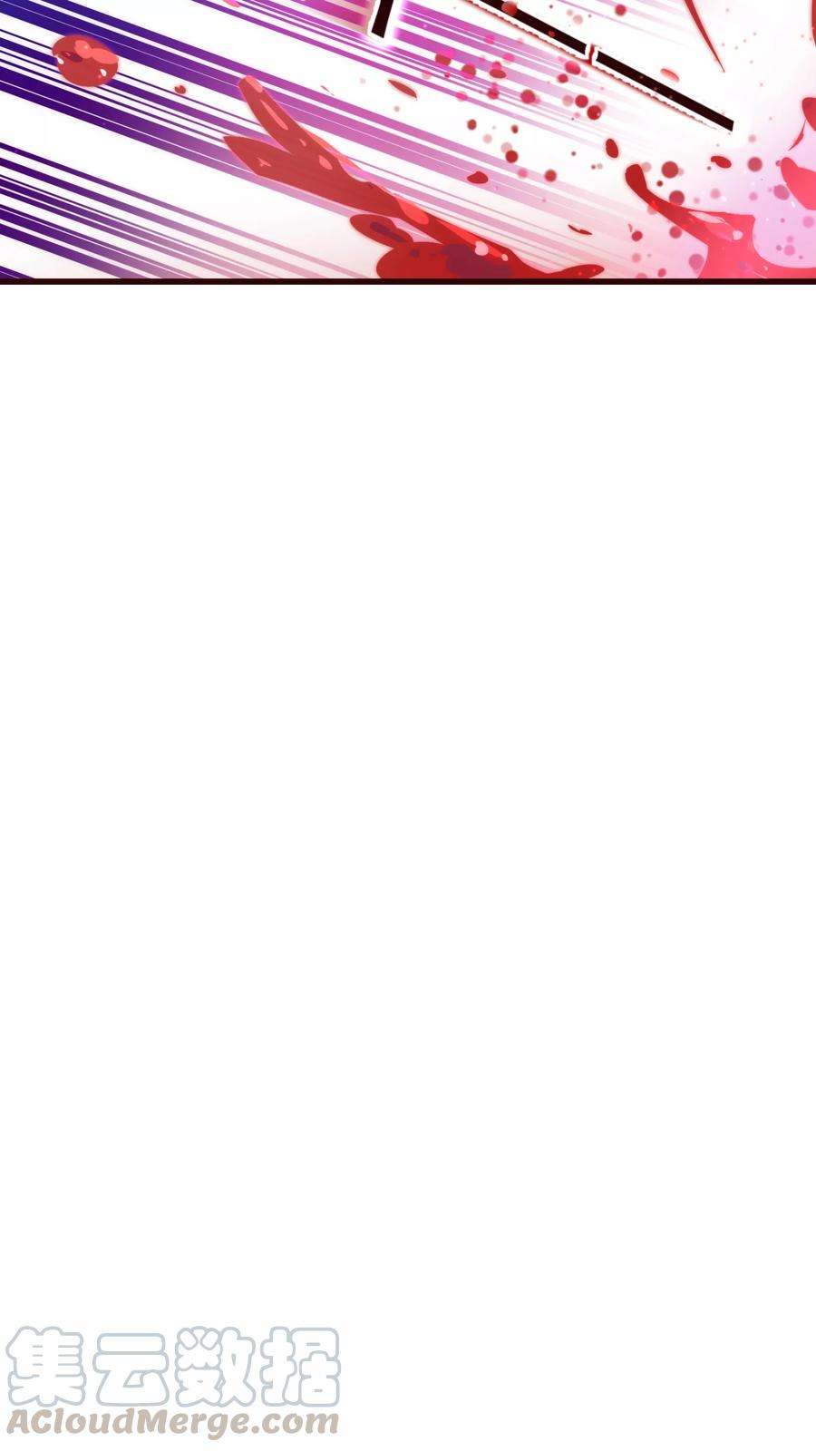 纯真总裁宠萌妻20话 牺牲