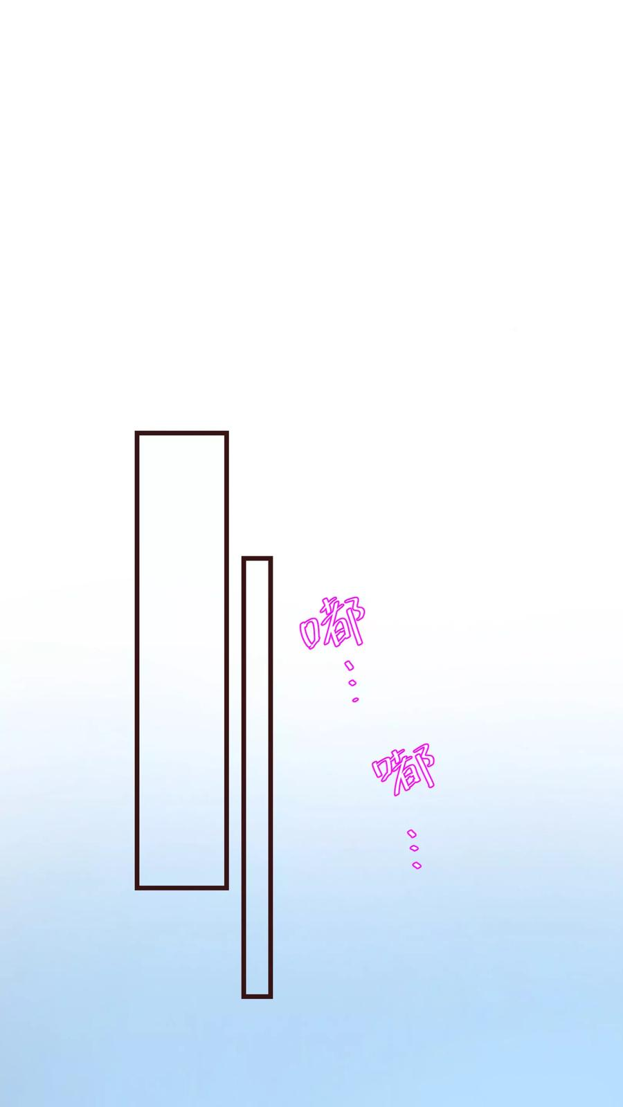 纯真总裁宠萌妻23话 对质