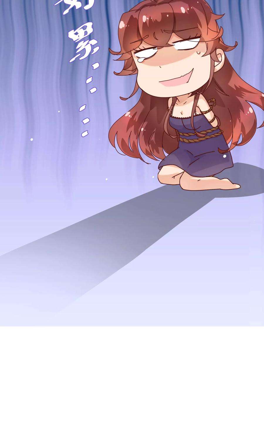 纯真总裁宠萌妻24话 病患