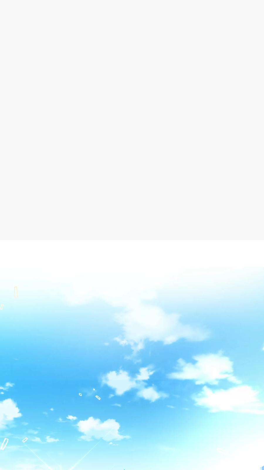 纯真总裁宠萌妻25话 黄昏