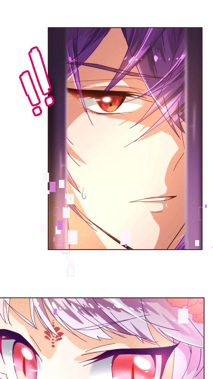 纯真总裁宠萌妻26话 惊现