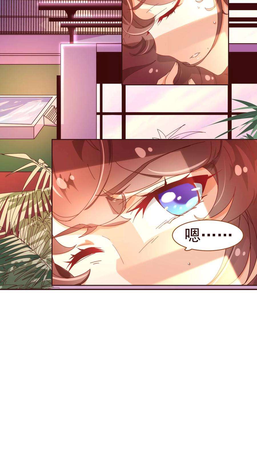 纯真总裁宠萌妻29话 醒来