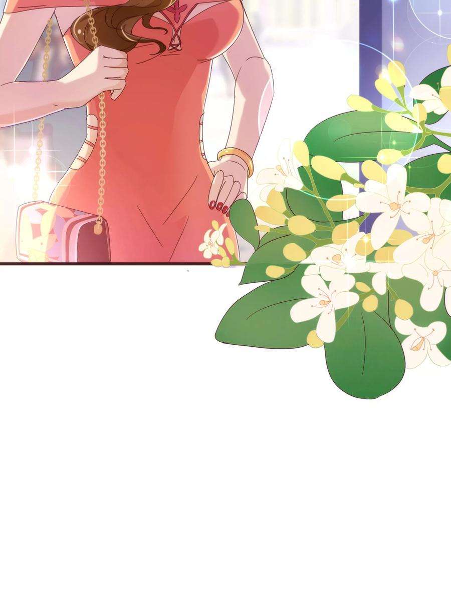 纯真总裁宠萌妻30话 软禁