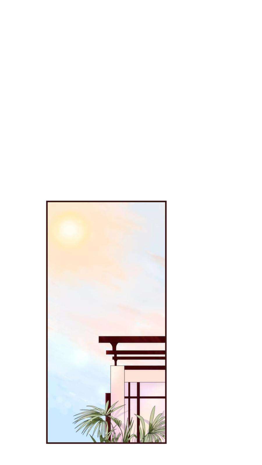 纯真总裁宠萌妻33话 应聘