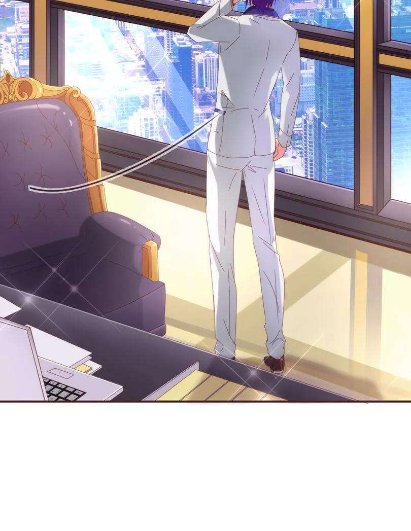 纯真总裁宠萌妻34话 锦囊