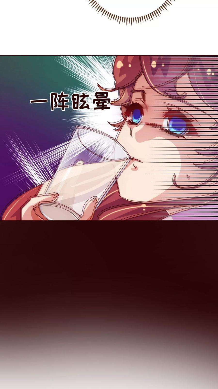 纯真总裁宠萌妻39话 复习