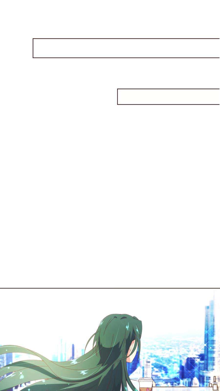 纯真总裁宠萌妻40话 迟到